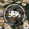 Логотип телеграм канала @dobroinrus — Волонтеры Национального центра «Россия»