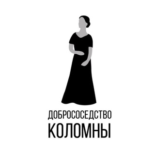 Логотип телеграм канала @dobrokolomna — Добрососедство Коломны