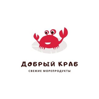 Логотип телеграм канала @dobrokrab — Добрый краб | Тольятти 🦀