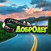 Логотип телеграм канала @dobroleg2022 — ДобрОлег