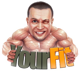 Логотип телеграм канала @dobromil_yourfit — Александр Добромиль your fit