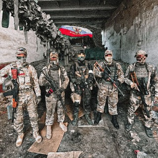 Логотип телеграм канала @dobryi_russkyi — 🇷🇺 Добрый Русский 🇷🇺