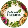Логотип телеграм канала @dobryperekus — Добрый перекус Official | Всё о сублимации | Бизнес на сублимации | Пищевое производство