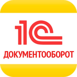 Логотип телеграм канала @doc8_1c — 1С:Документооборот