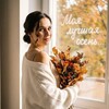 Логотип телеграм канала @docbnr — КОНСУЛЬТАНТ ПО ГВ и ПРИКОРМУ | МАТЕРИНСТВО| АКУШЕР-ГИНЕКОЛОГ