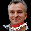 Логотип телеграм канала @docborsh — Doctor БОРЩЕНКО