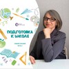 Логотип телеграм канала @dochkolonok — Подготовка к школе📖🖊