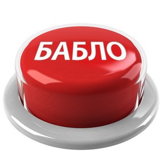 Логотип телеграм канала @dochodnol — Доход с ноля