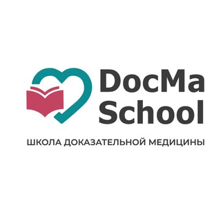 Логотип телеграм канала @docmaschool — DocMaSchool