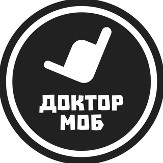 Логотип телеграм канала @docmobpro — Доктор Моб | Ремонт Смартфонов