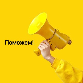 Логотип телеграм канала @doctor_allo — Доктор, алло! Анализы