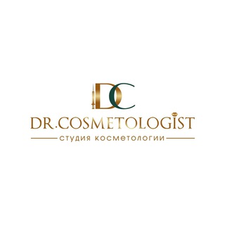 Логотип телеграм канала @doctor_cosmetologist — Doctor_cosmetologist