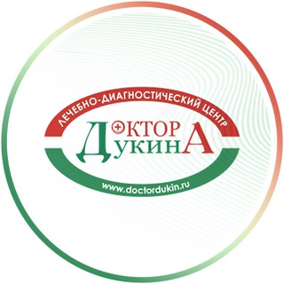 Логотип телеграм канала @doctor_dukin — ЛДЦ "Доктора Дукина" Белореченск