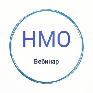 Telegram channel 🩺Доктор НМО logo