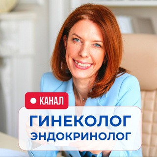 Логотип телеграм канала @doctor_polyanina — Доктор Полянина Ольга | Гинеколог | Эндокринолог
