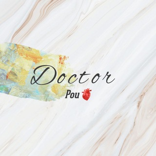 Telegram kanalining logotibi doctor_pou — Doctor Pou | Blog
