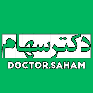 Логотип телеграм канала @doctor_saham — Doctor.Saham