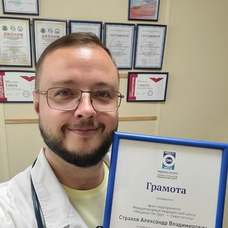 Логотип телеграм канала @doctor_strakhov — @doctor_strakhov