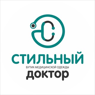 Логотип телеграм канала @doctor_ykt — Стильный доктор