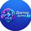 Telegram channel Доктор Дома AI | здоровье без паники logo