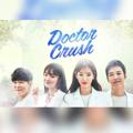 Logo saluran telegram doctorcrushh — Doctor Crush