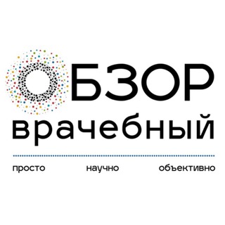 Логотип телеграм канала @doctoreview — Врачебный Обзор