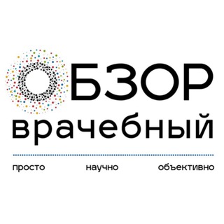 Логотип телеграм канала @doctoreview — ВРАЧЕБНЫЙ ОБЗОР