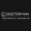 Логотип телеграм канала @doctorkankhv — DOCTOR KAN | СТОМАТОЛОГИЯ | ХАБАРОВСК