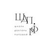 Логотип телеграм канала @doctorpopovaoksana — ЛАЗЕРНАЯ ЭПИЛЯЦИЯ | ДОКТОР ПОПОВА