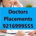 Logo saluran telegram doctorsplacements — Doctors Placements