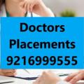 Telegram channel Doctors Placements logo