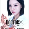 Logo of telegram channel doctorxmafia_in_white — Doctor X Mafia in White