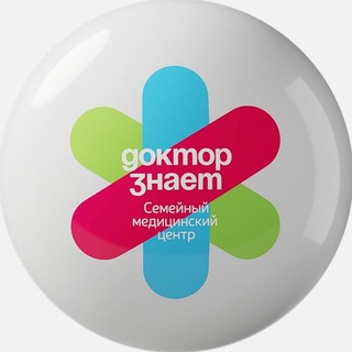 Логотип телеграм канала @doctorznaet_stv — Доктор Знает