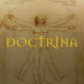 Логотип телеграм канала @doctriina — DOCTRINA