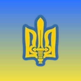 Telegram channel Історія України logo