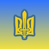 Логотип телеграм -каналу document_history — Історія України