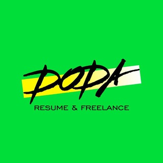 Логотип телеграм канала @doda_resume — Doda | Резюме и Фриланс