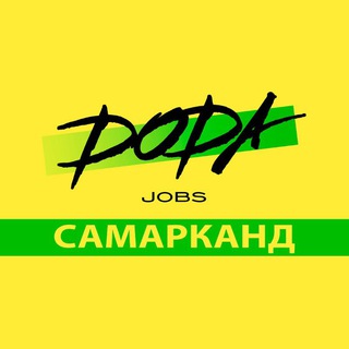 Логотип телеграм канала @dodajobs_samarkand — Doda Jobs | Работа в Самарканде