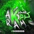 لوگوی کانال تلگرام doddddd — - Store Karam | متجر كرم