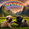 Логотип телеграм канала @dodep_azart — Азартный Додеп 📥