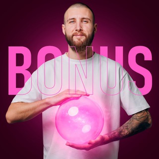 Логотип телеграм канала @dodepov_bonus — ДОДЕПОВ БОНУС