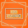 Логотип телеграм канала @dodo_zarabotok — Додо