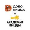 Логотип телеграм канала @dodokgn — Додо Пицца Курган 24/7