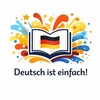 Logo of telegram channel doechkurse — Deutsch ist einfach! · Täglich & Praxis 🇩🇪
