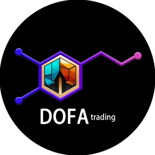 Логотип телеграм канала @dofa_trading_ltd — DOFA Trading