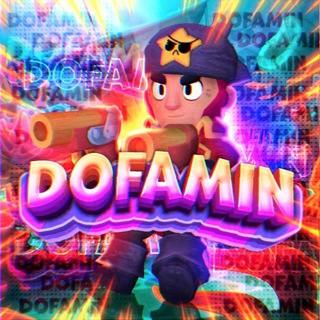 Логотип телеграм канала @dofaminert — Dofamin