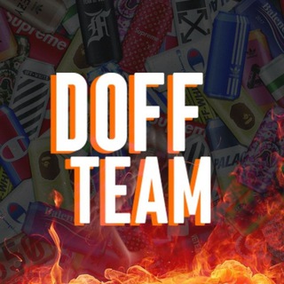 Логотип телеграм канала @doff_team — Дропшиппинг DOFF_TEAM