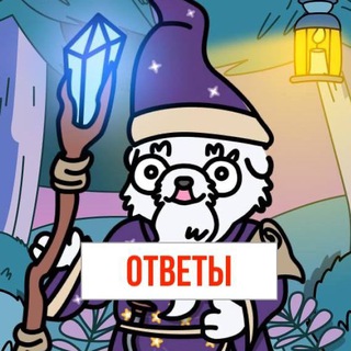 Логотип телеграм канала @dog_lost — Lost Dogs Ответы