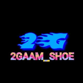 Logo saluran telegram dogaam_shoe — 2GAAM Shoe