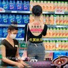 电报频道的标志 dogeleashdaily — 腾龙集团担保总部